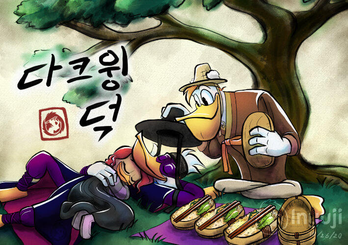 Joseon Darkwing Duck
